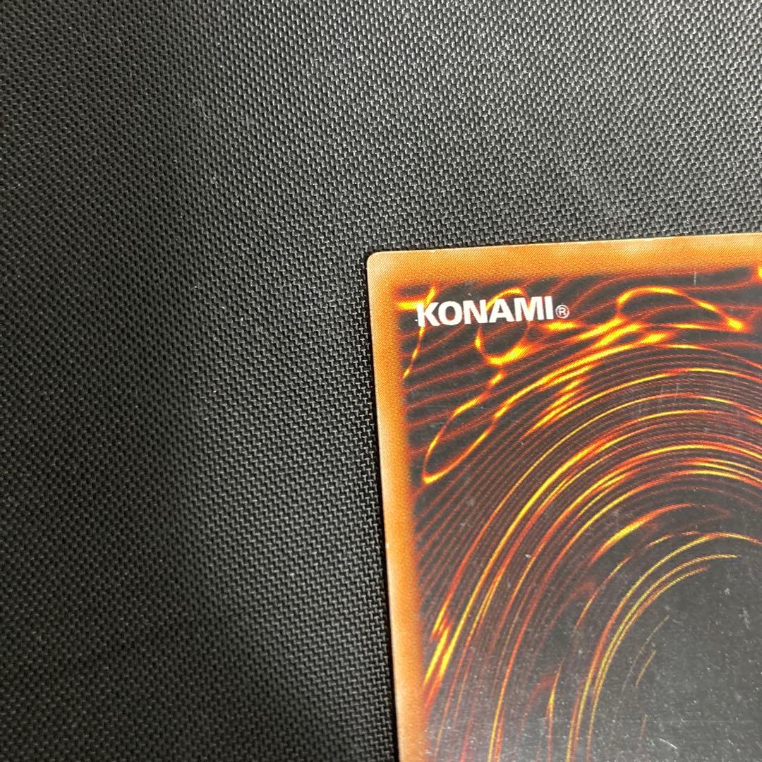 mmm07様　遊戯王　混沌の黒魔術師　レリーフ