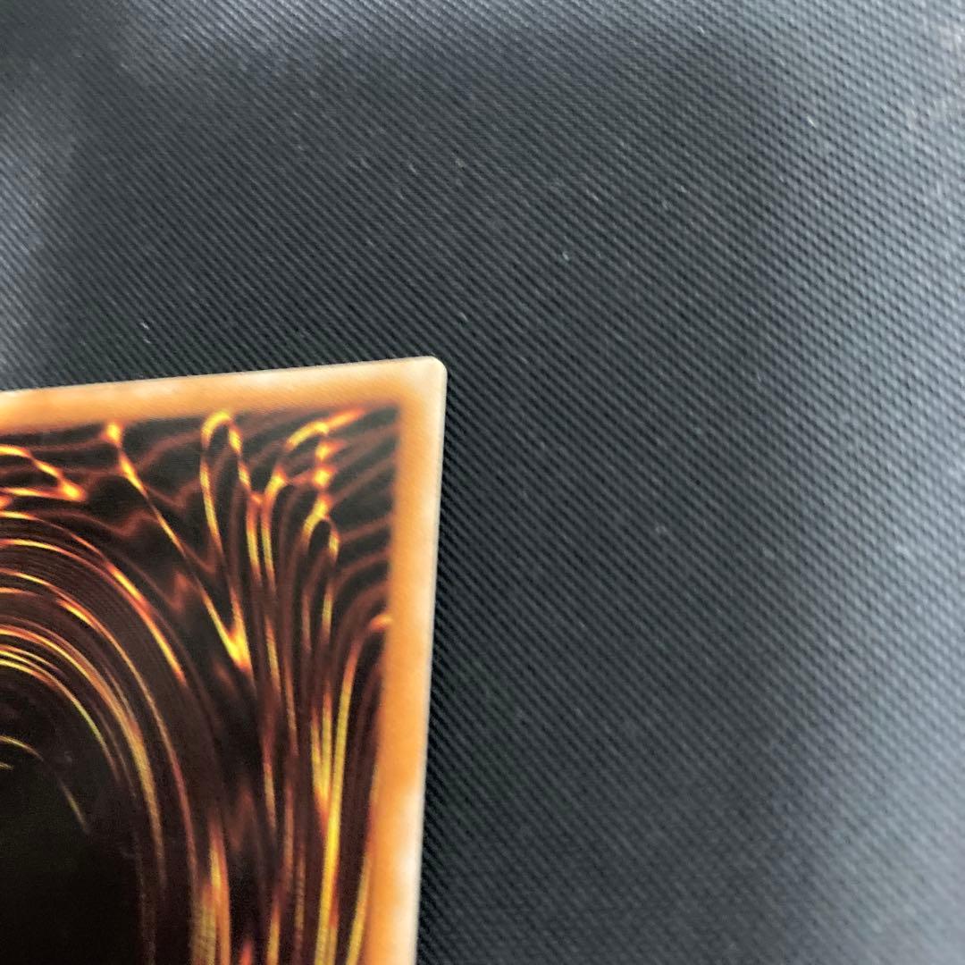 mmm07様　遊戯王　混沌の黒魔術師　レリーフ