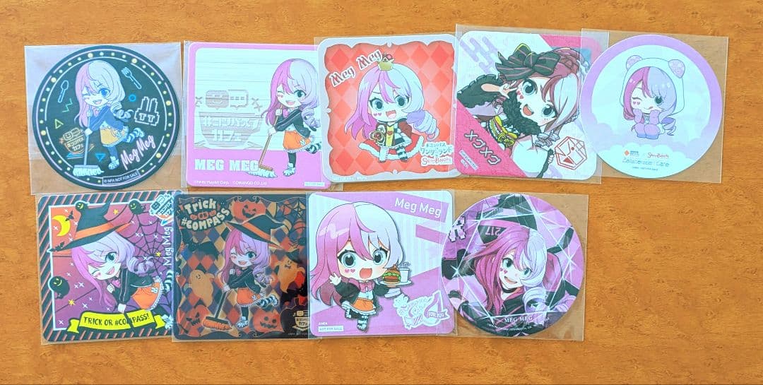 コンパス メグメグ グッズ58点セット