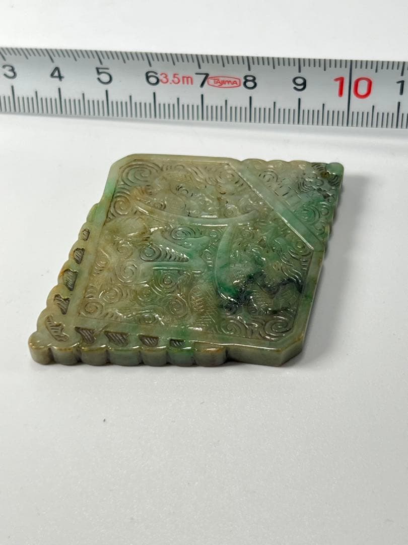 極上 本翡翠 重さ：38g BL2--040