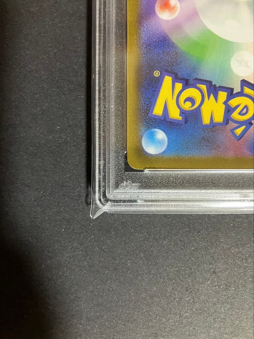 ブラッキー　25th　プロモ　PSA10　ポケモンカードゲーム