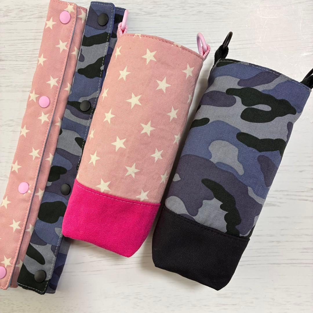 ゆずこ　水筒カバー　ハンドメイド