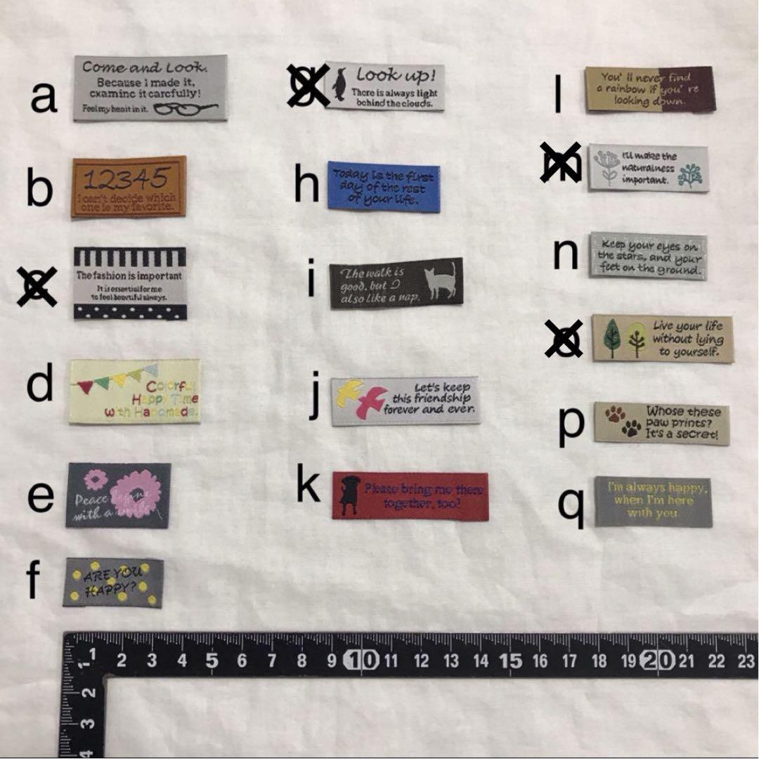 ゆずこ　水筒カバー　ハンドメイド