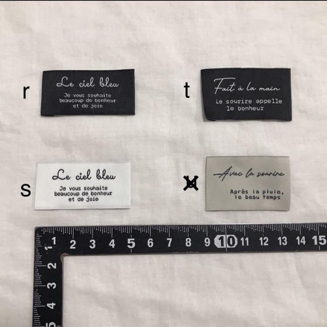 ゆずこ　水筒カバー　ハンドメイド