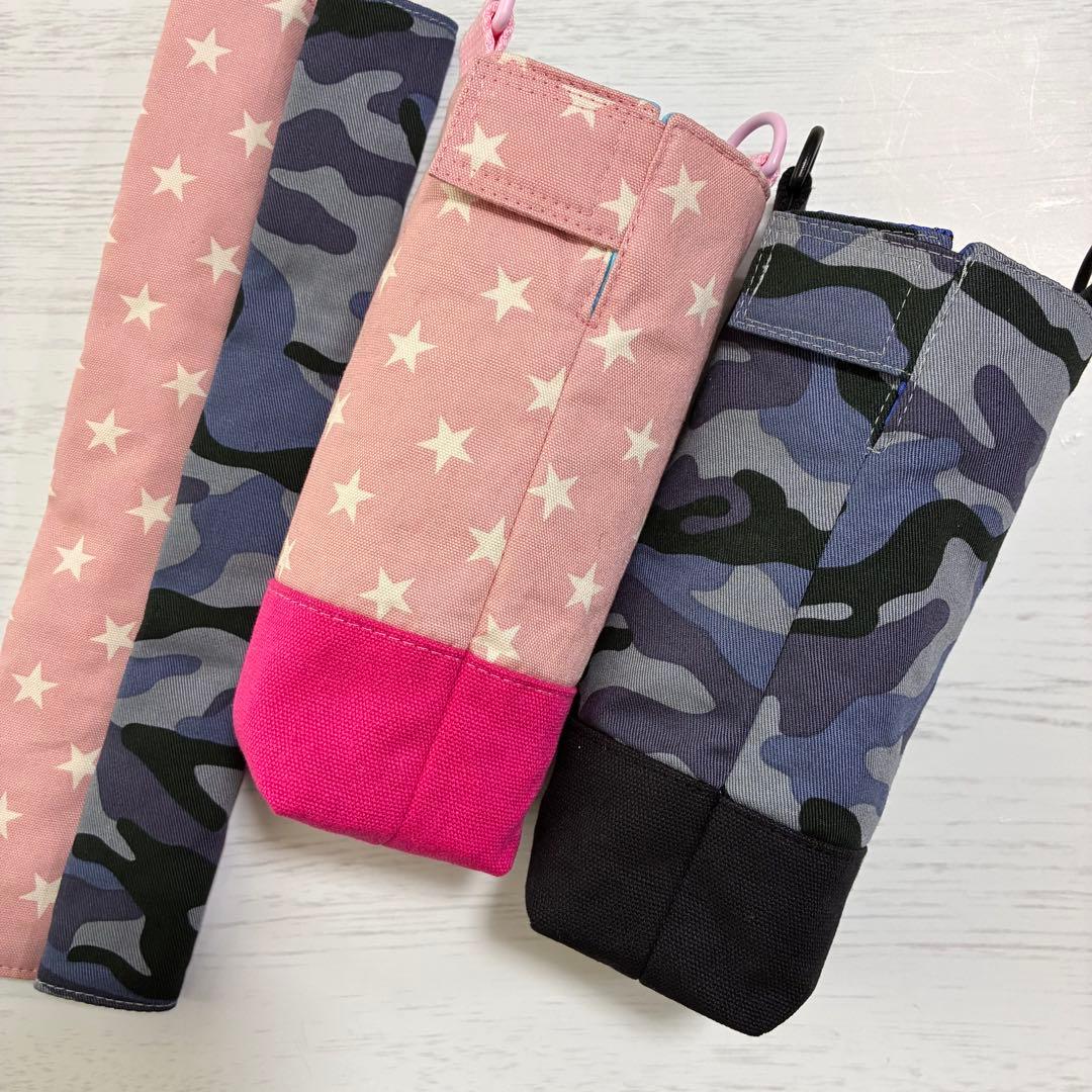 ゆずこ　水筒カバー　ハンドメイド