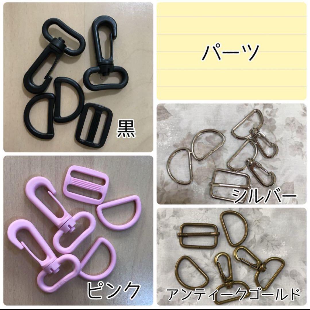 ゆずこ　水筒カバー　ハンドメイド