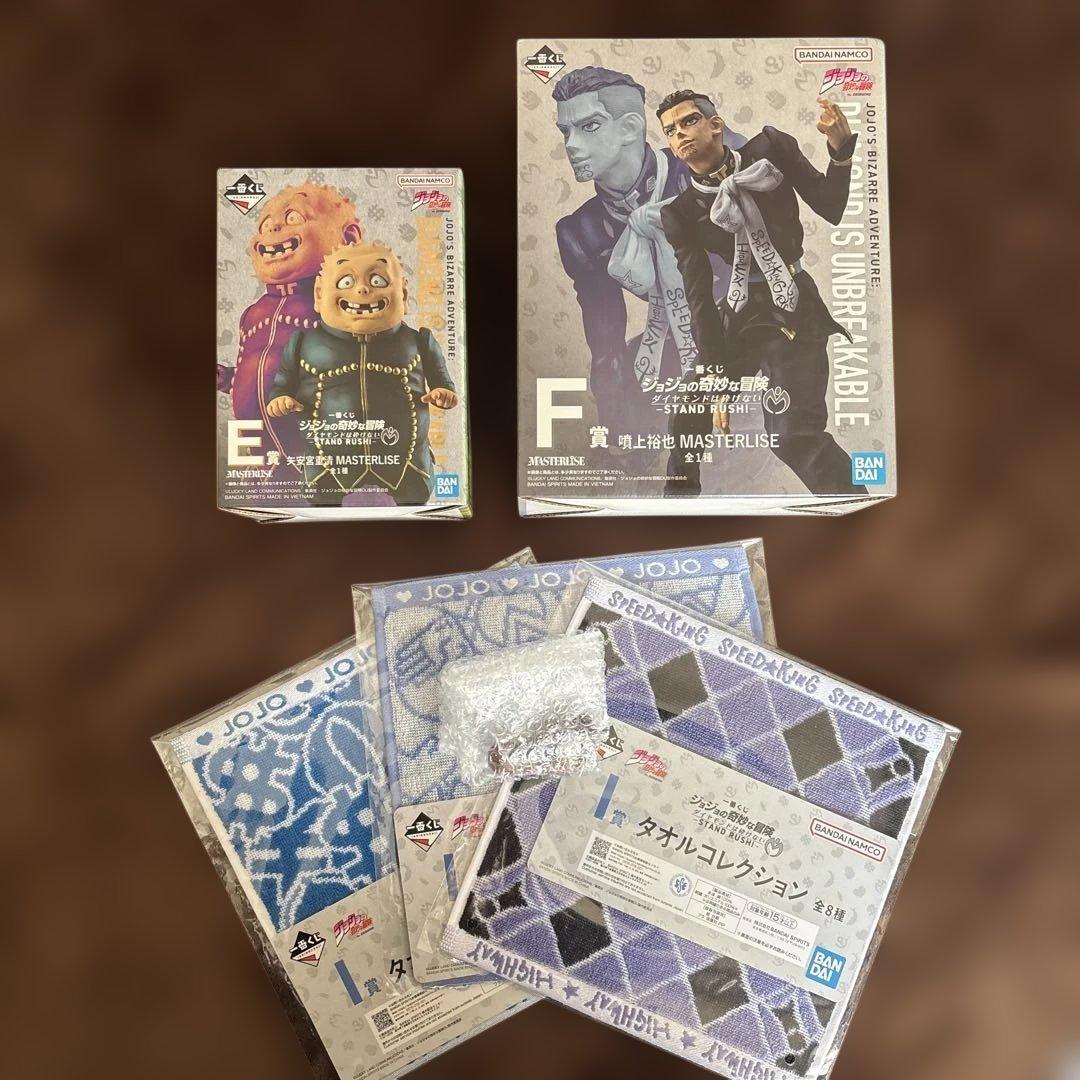 一番くじ ジョジョの奇妙な冒険