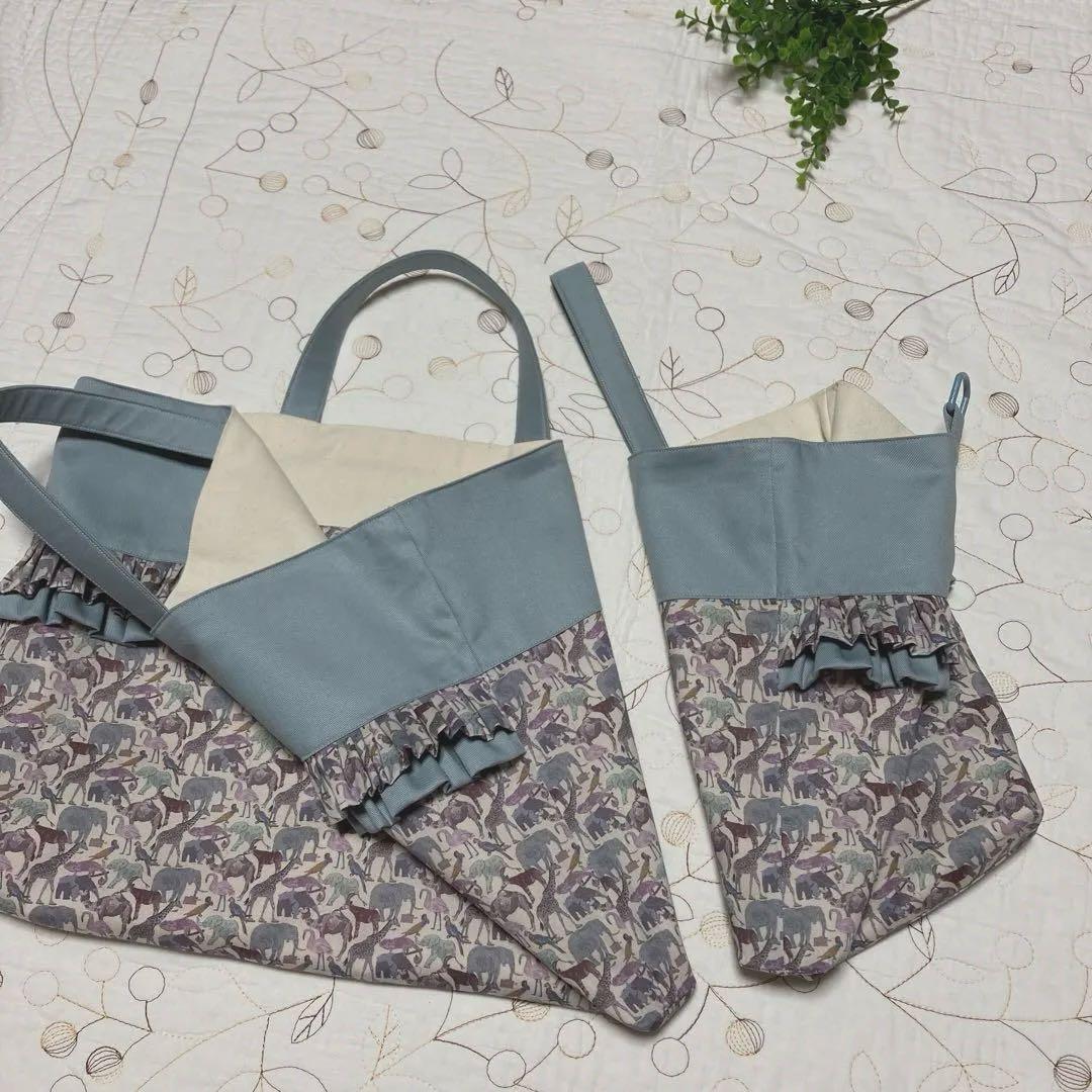 レッスンバッグ お着替え袋　上靴袋　３点　リバティ　キューフォーザズー　入園入学