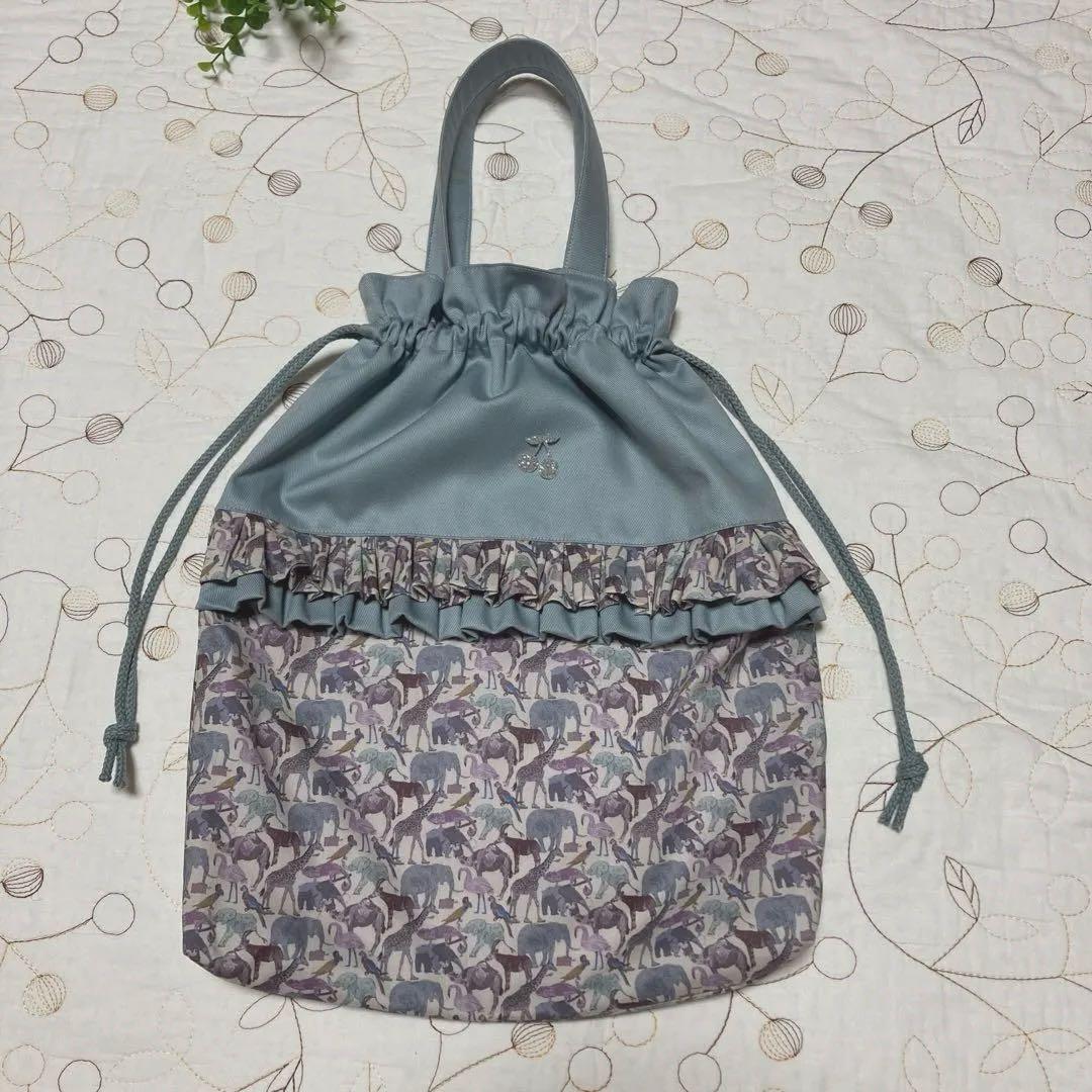 レッスンバッグ お着替え袋　上靴袋　３点　リバティ　キューフォーザズー　入園入学