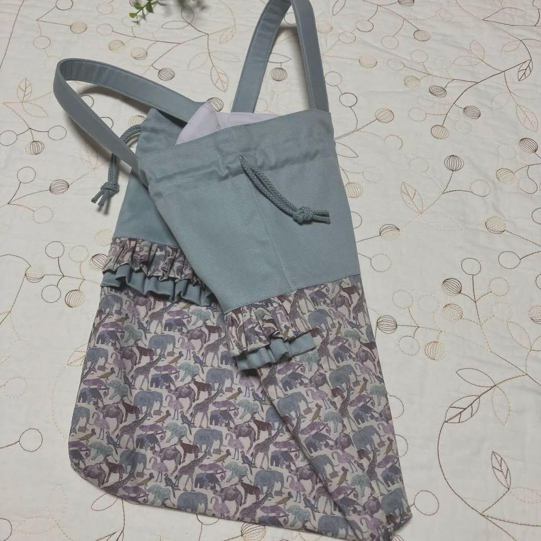 レッスンバッグ お着替え袋　上靴袋　３点　リバティ　キューフォーザズー　入園入学