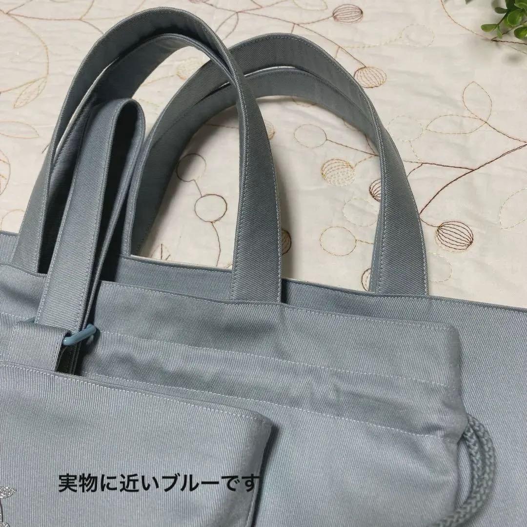 レッスンバッグ お着替え袋　上靴袋　３点　リバティ　キューフォーザズー　入園入学