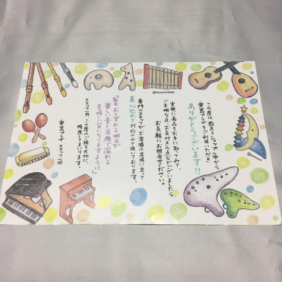 ✨美品✨・バスC管・ZIN・プラオカリナ・プラスチックオカリナ・オカリナ