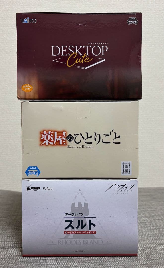 【プライズフィギュア】 大人気フィギュア　まとめ売り５点セット