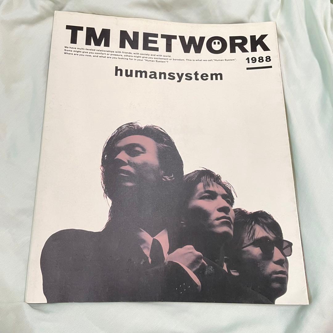 ✴︎TM NETWORK ファンクラブ　会報誌　cafe talk 14〜17