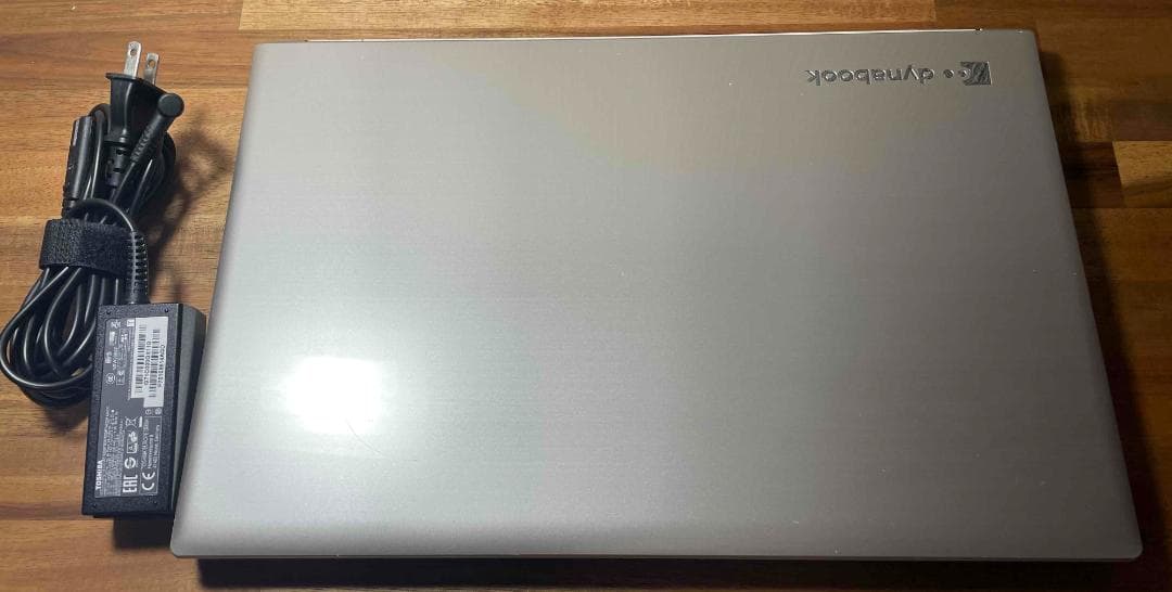Win11 Office搭載 dynabook メモリ8GB SSD240GB