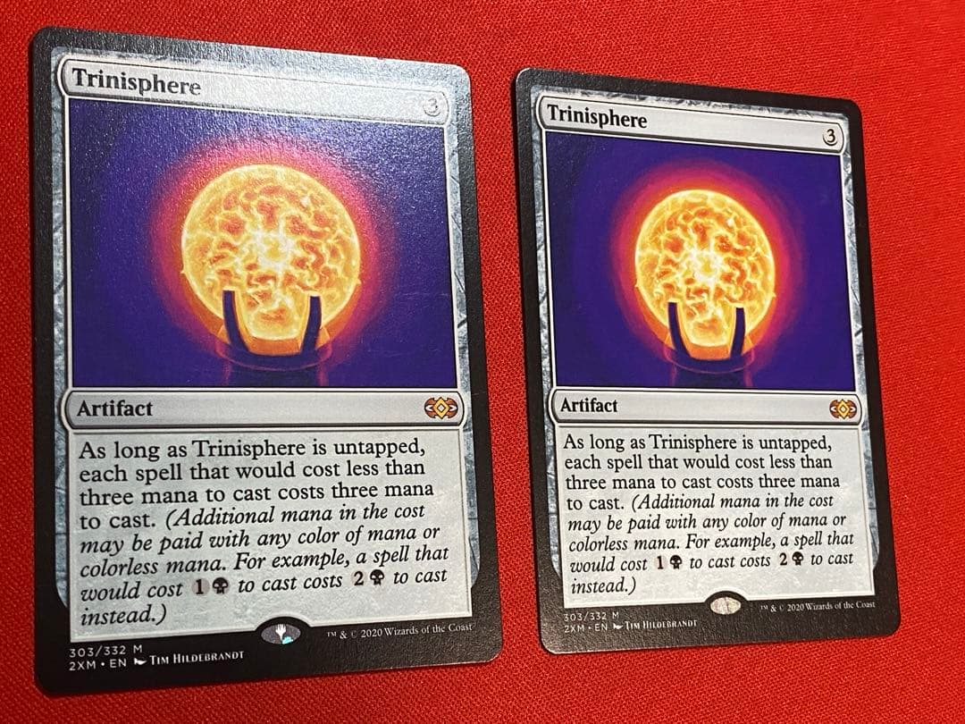 三なる宝球　英語版 2枚