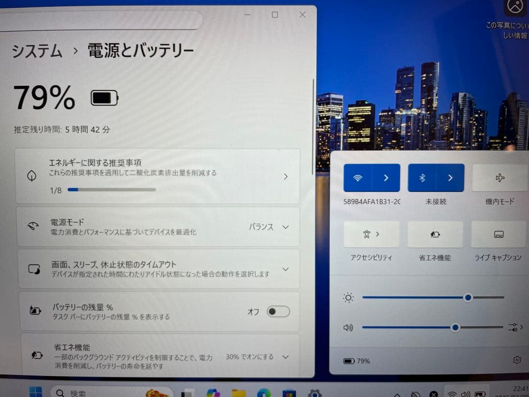 DELL XPS13 Windows11  ノートパソコン