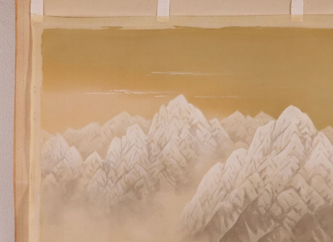 【模写】日本画 まくり2点まとめ 在銘 佳山 雪山 風景 絹本 掛軸 CM425
