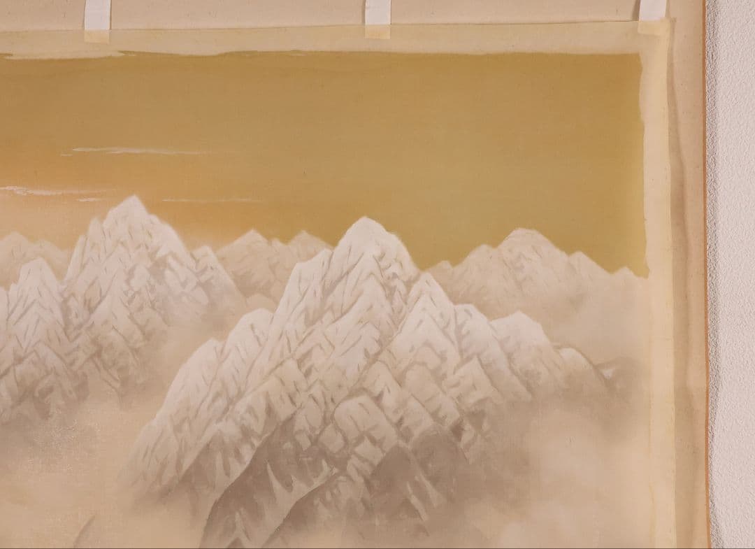 【模写】日本画 まくり2点まとめ 在銘 佳山 雪山 風景 絹本 掛軸 CM425