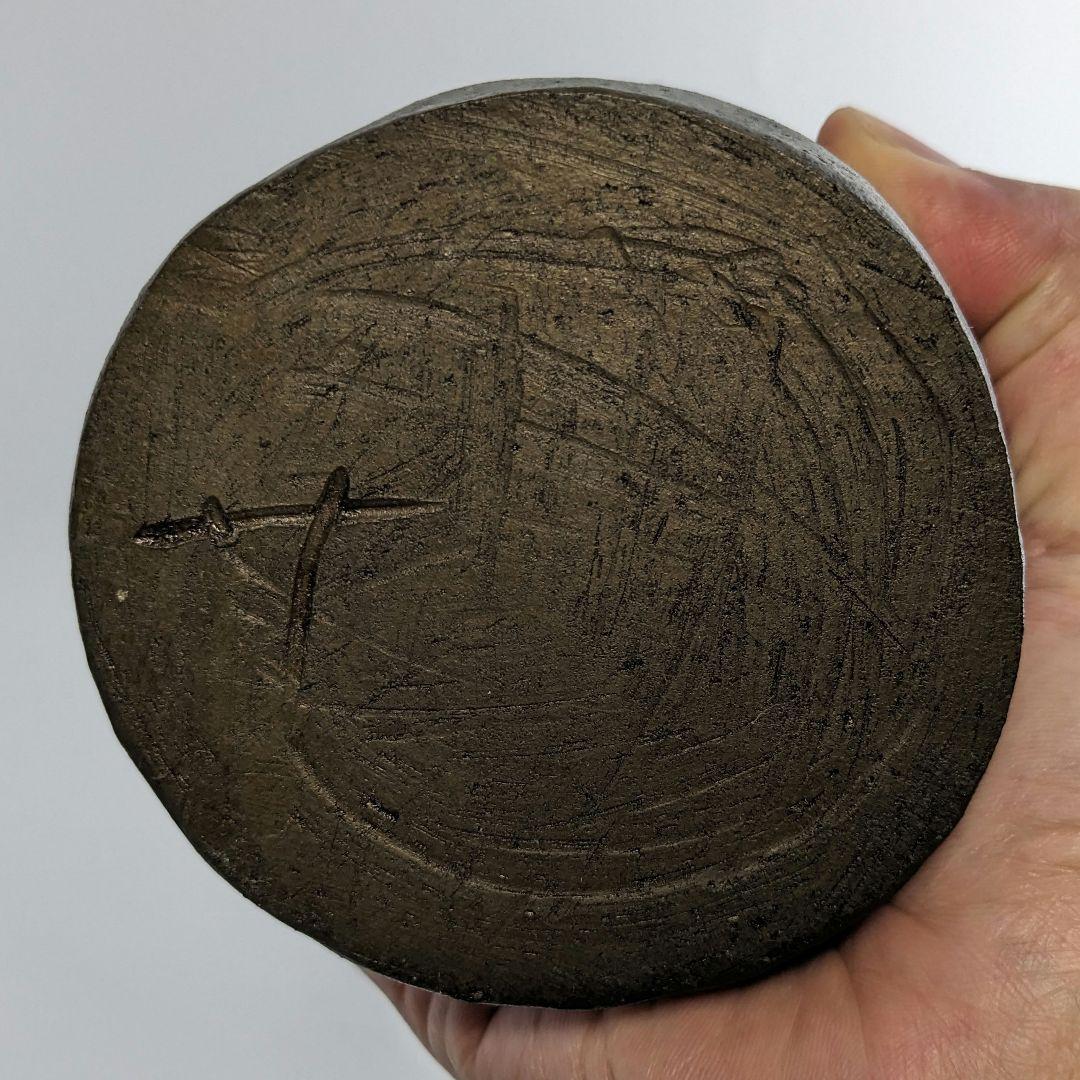 岡山県重要無形文化財 森陶岳 備前焼 花器 フラワーベース 花入 花瓶 華道具