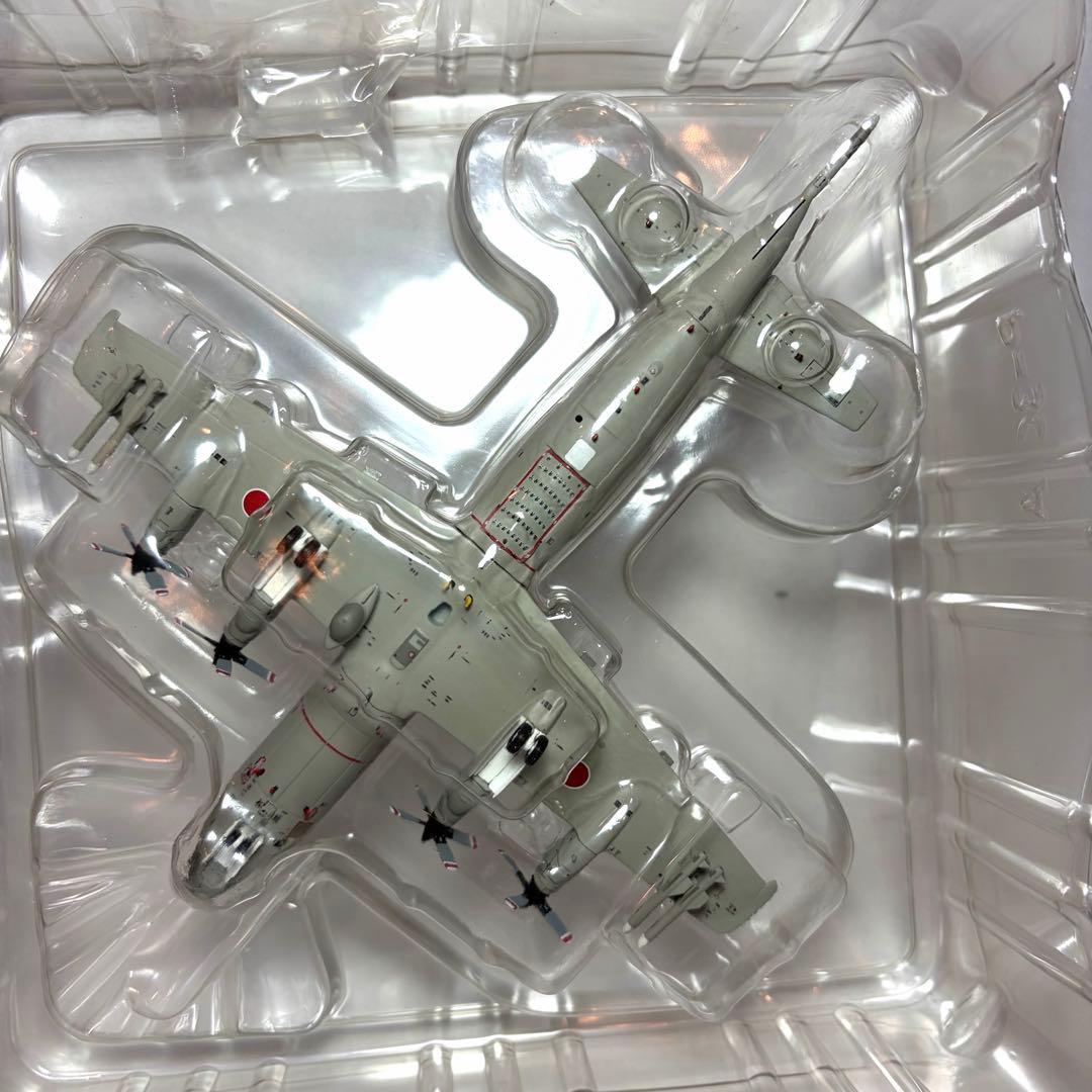 『1/200 海上自衛隊 P-3C ORION 第2航空隊 VP-2 ODIN』