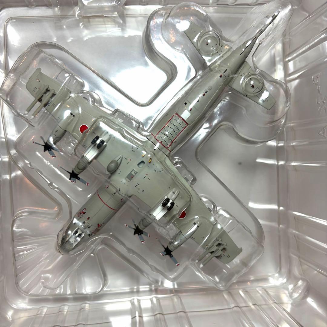 『1/200 海上自衛隊 P-3C ORION 第2航空隊 VP-2 ODIN』