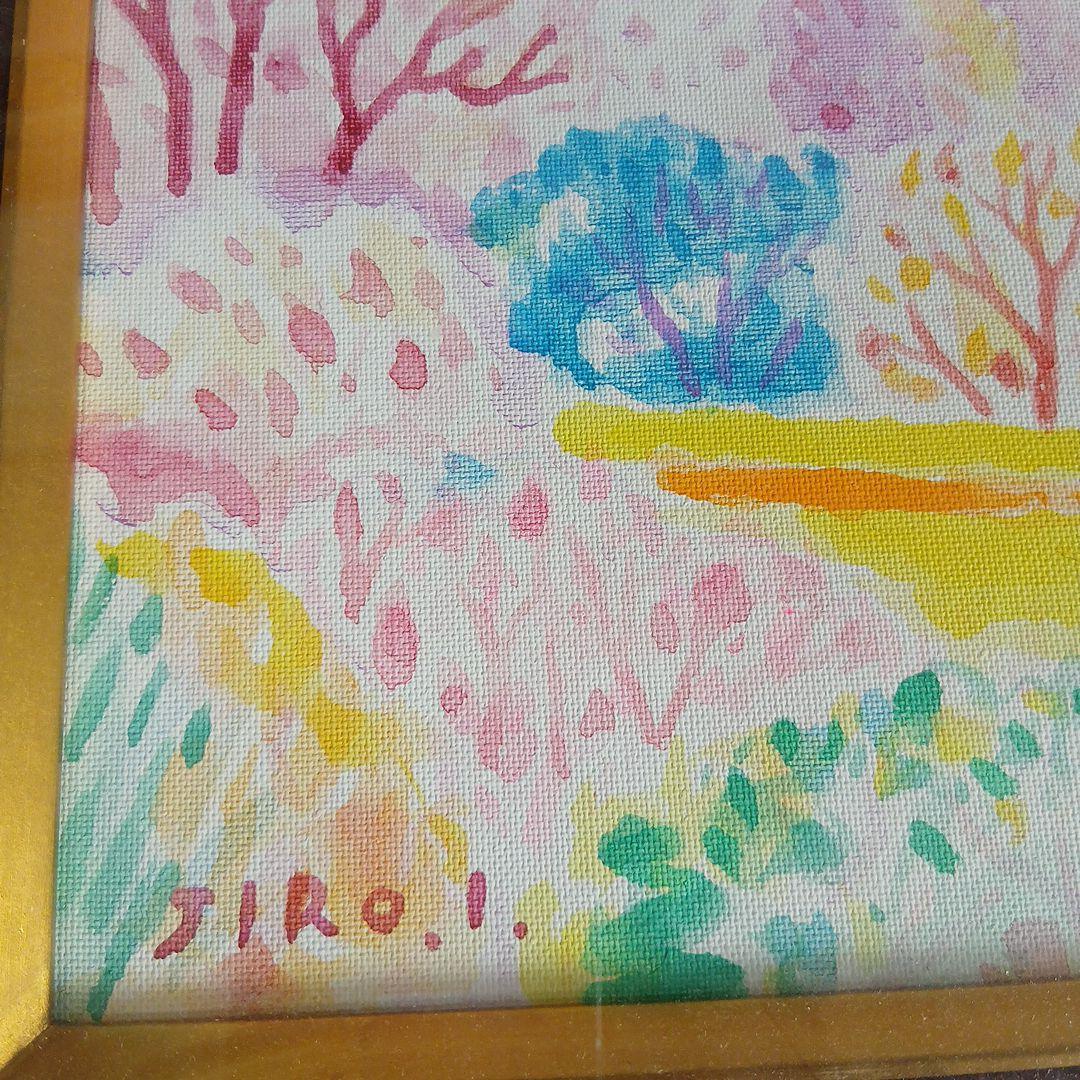 画人五十嵐二郎　軽井沢風景　額入り