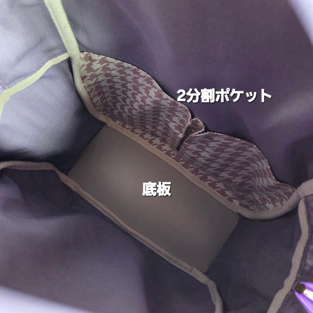 たまやん様　2way リュック(L)　帆布×リバティ　ハンドメイド