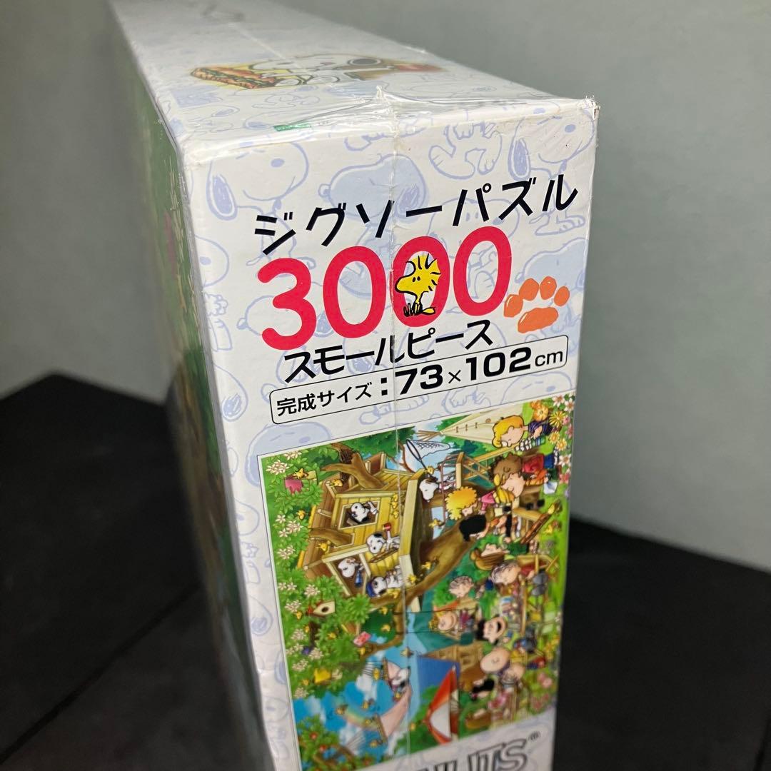 ジグソーパズル　PEANUTS スヌーピー　ツリーハウス　3000ピース　未開封