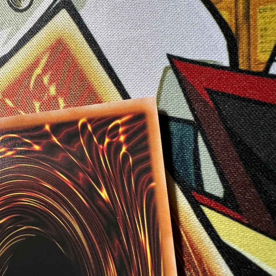 調和ノ天救竜　プリシク