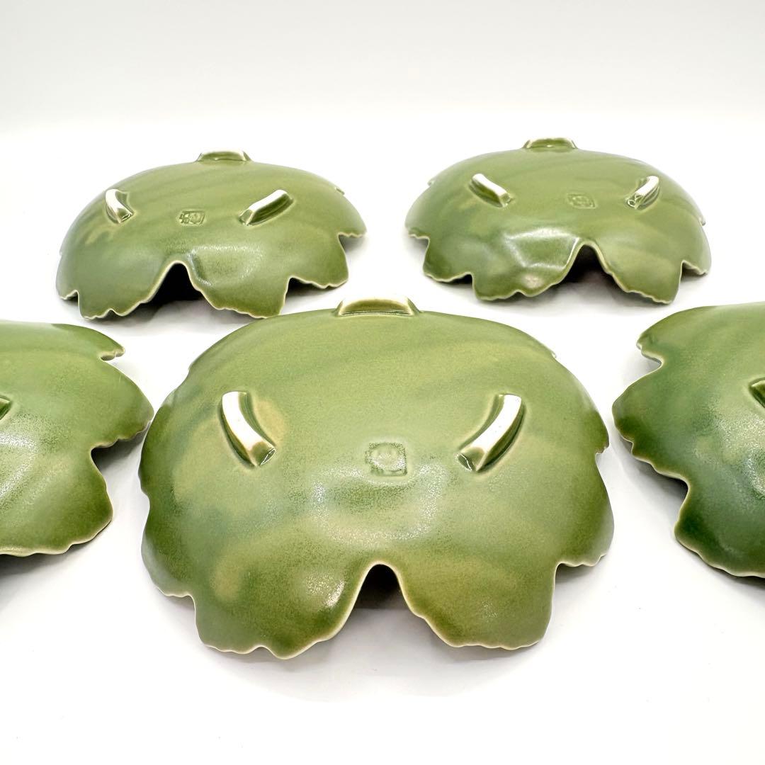 【廃盤品】有田焼　窯元特級品　天龍青磁　銘々皿揃　葉モチーフ　5枚セット　中皿