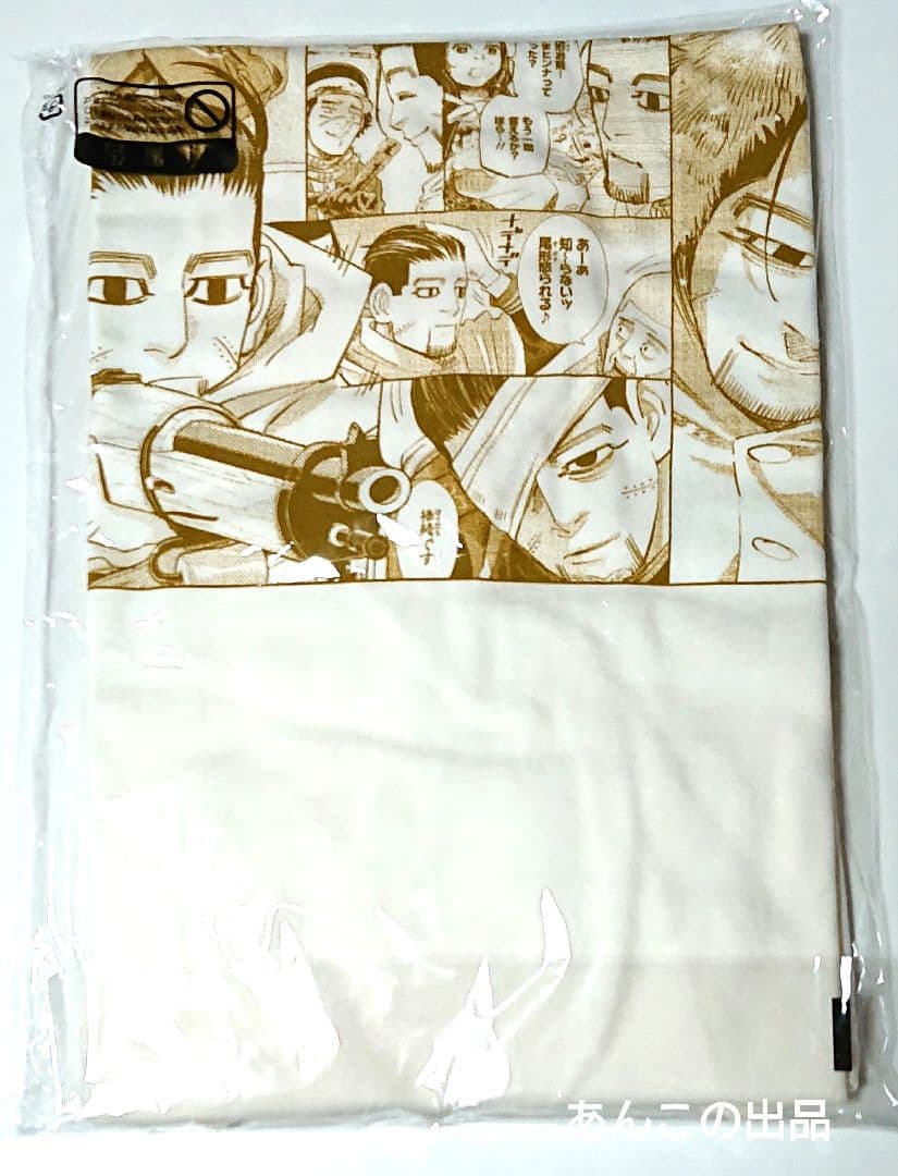 ゴールデンカムイ 尾形 Tシャツ L