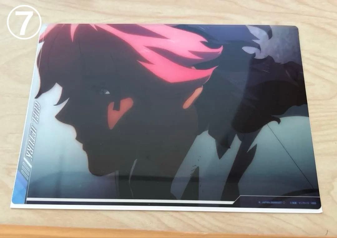 グエル　まとめ売り　水星の魔女