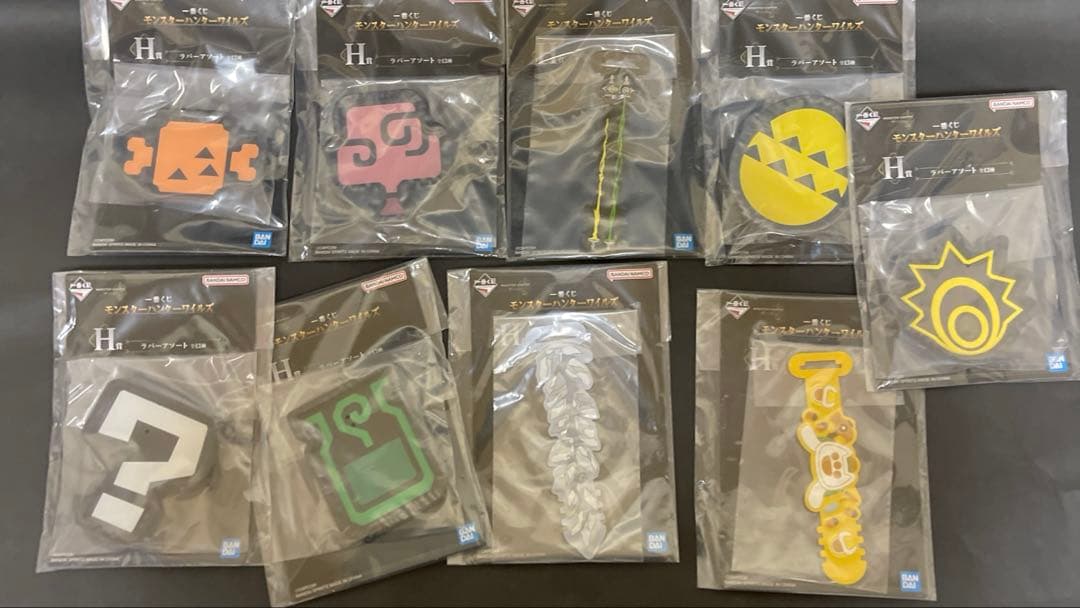 [計30点]モンスターハンターワイルズ　一番くじラストワン賞　プラスその他