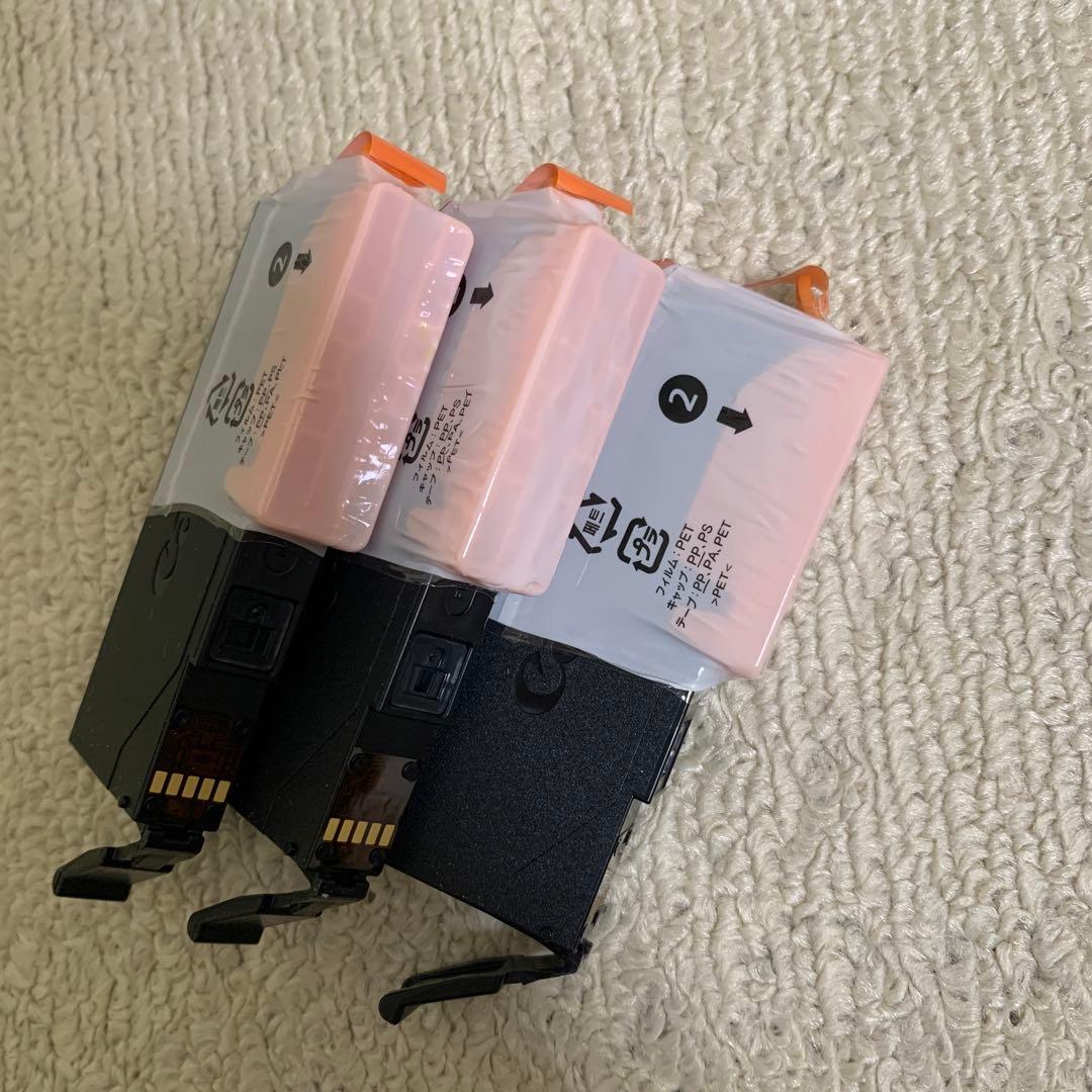 t*r様 キャノン純正品　インクジェットプリンター用インクセット