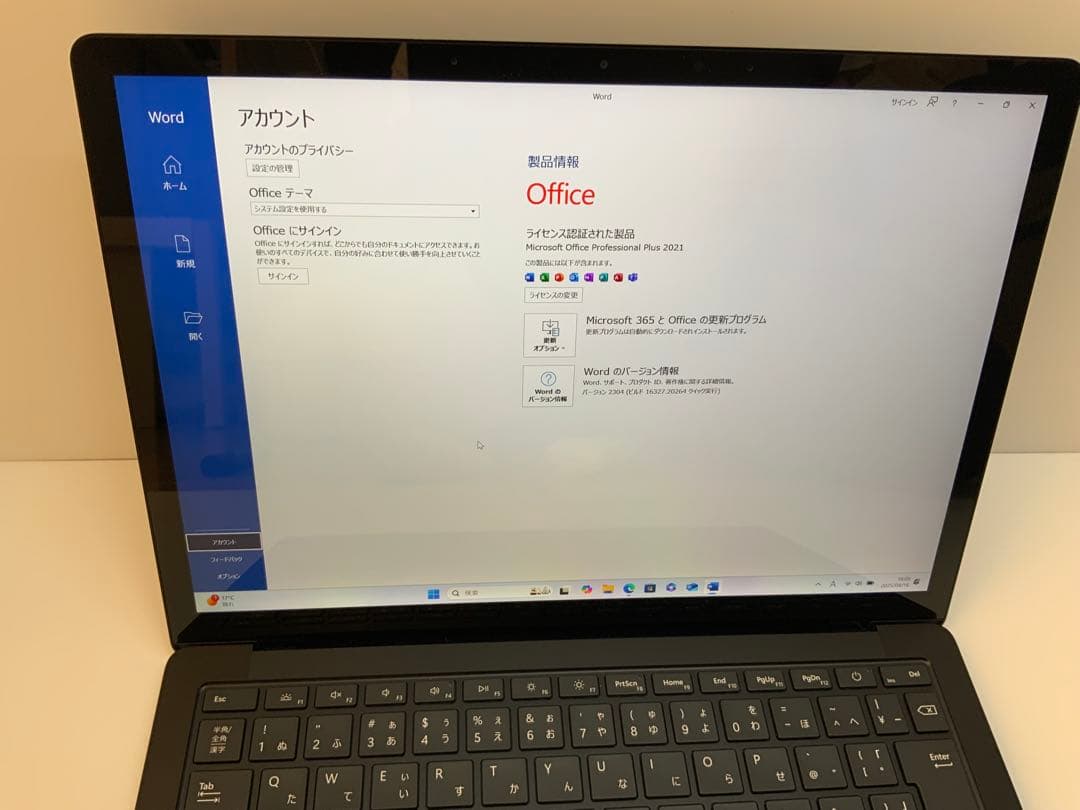 Surface Laptop 5 Core i5 8GB 256GB 13インチ