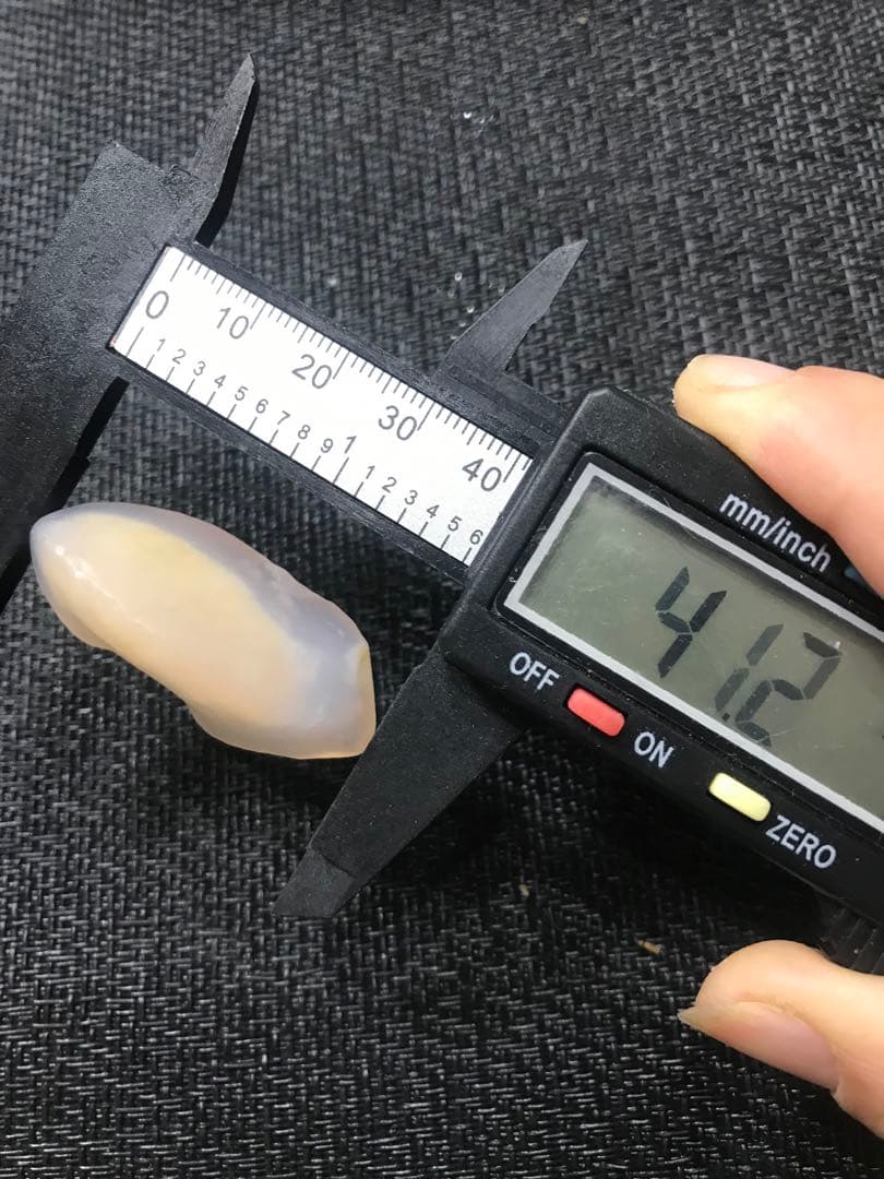 ゴビ石−1188 ゴビ瑪瑙　原石