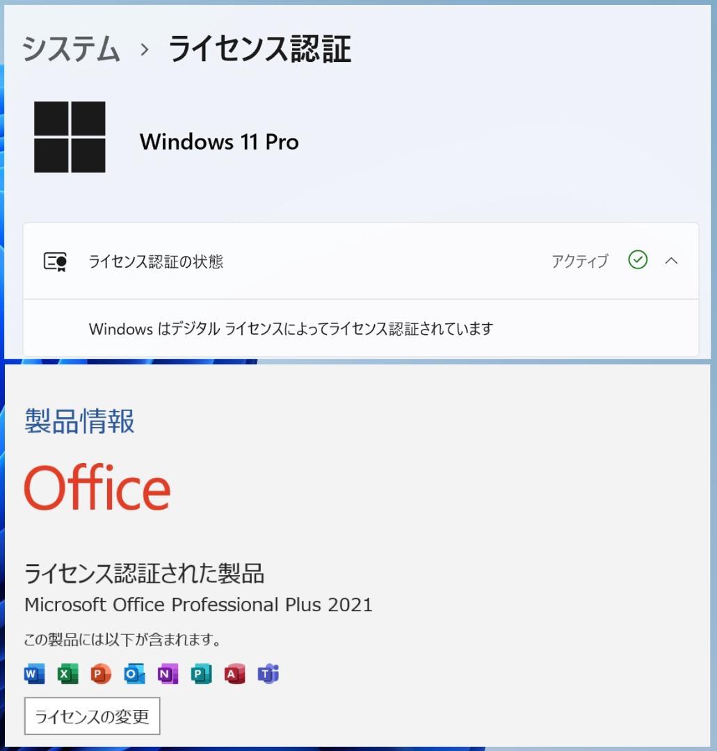ポヨポヨ 超美品 MacBook Pro 2020 Core i7 32G