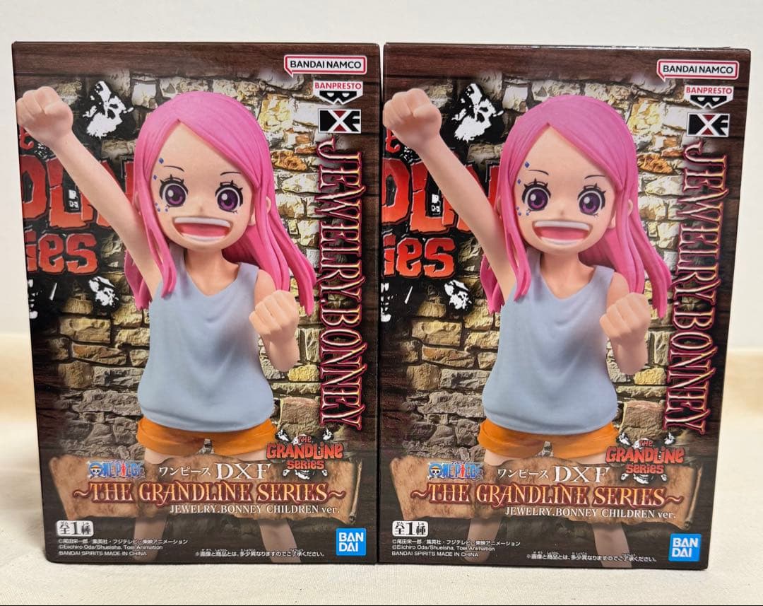 【ワンピース ONE PIECE】バーソロミューくま　ジュエリーボニー 未開封
