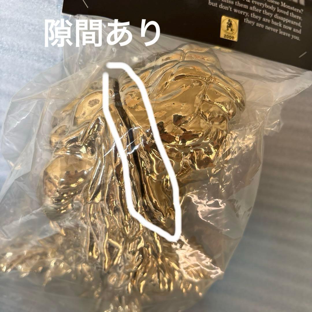 ヘドラ　コバルトver フィギュア王誌上限定　メッキ