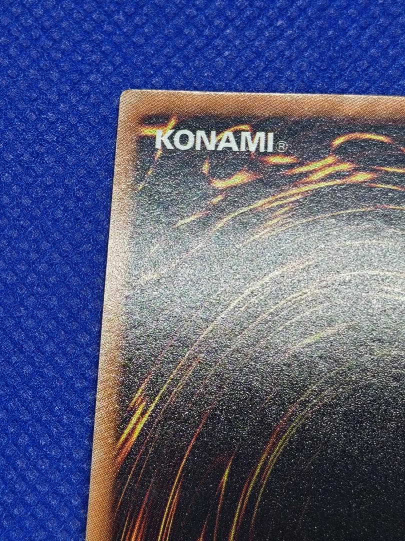 遊戯王　ブラックローズドラゴン　レリーフ