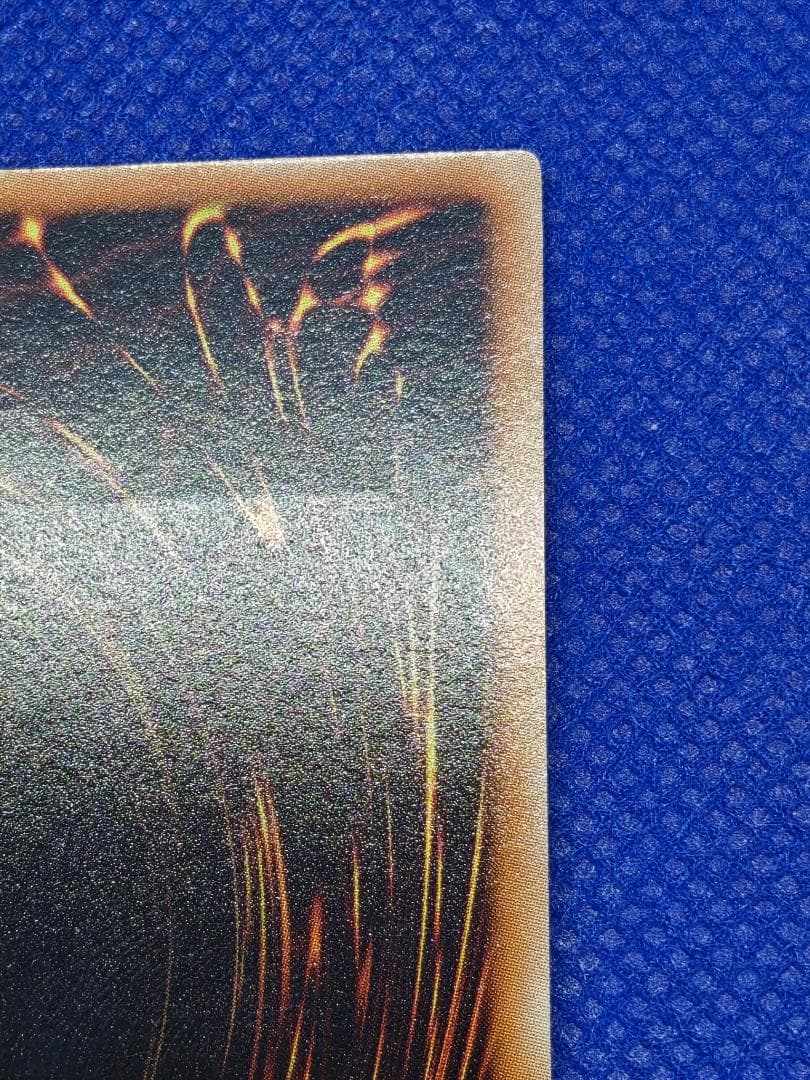 遊戯王　ブラックローズドラゴン　レリーフ