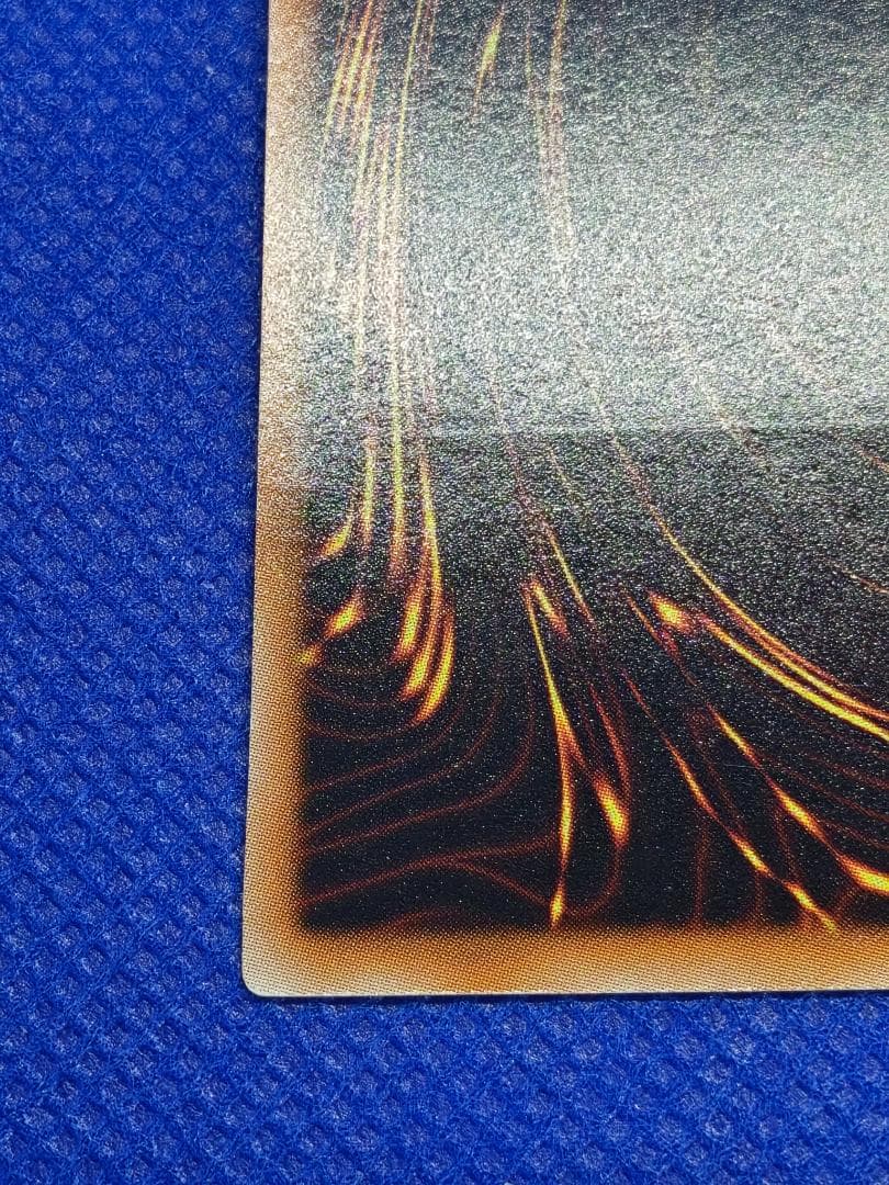 遊戯王　ブラックローズドラゴン　レリーフ