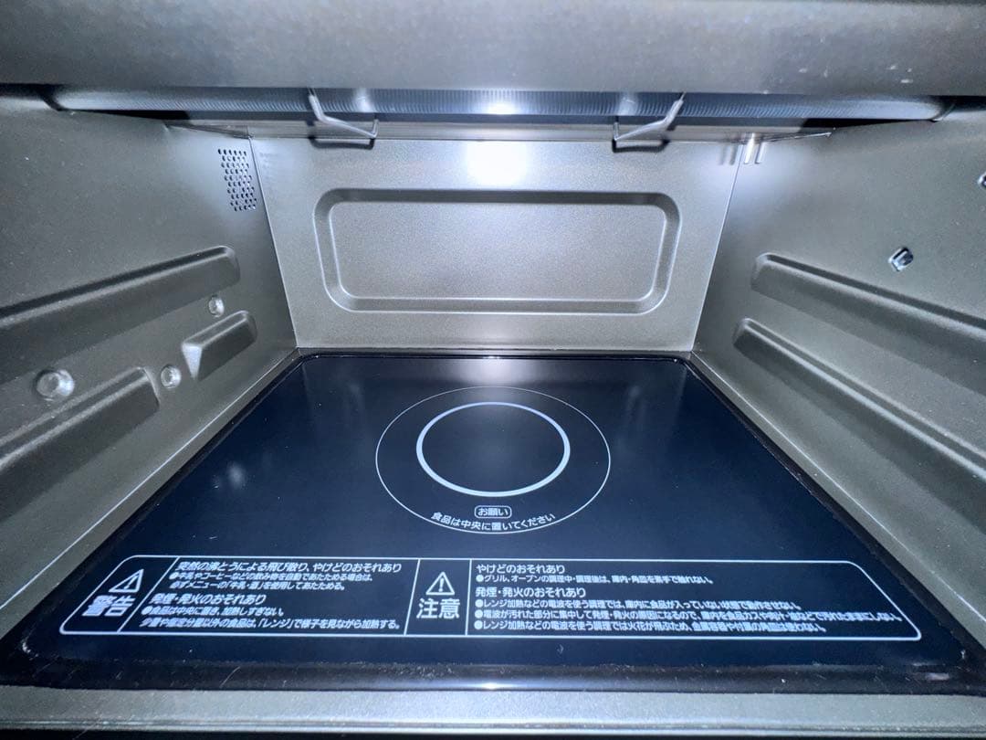 《訳あり美品》アイリスオーヤマ 18L MO-F1808-CW 2023年製