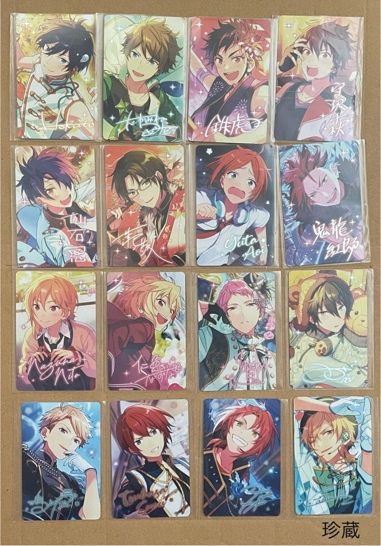 あんスタ　中国　韓国　証明写真　通行証　珍蔵　仕事　カフェ　PVC まとめ売り