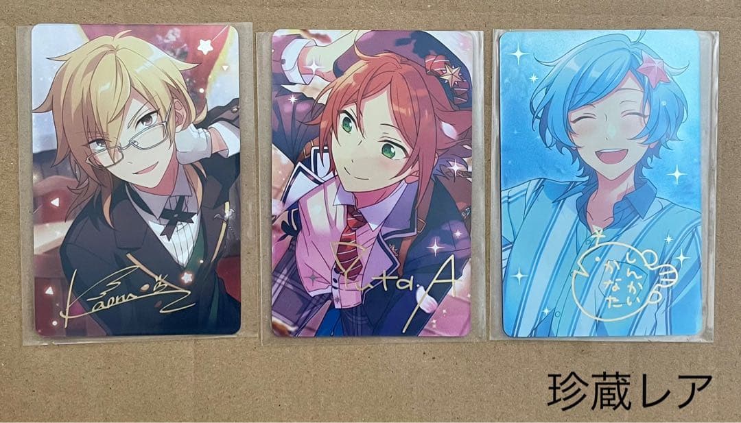 あんスタ　中国　韓国　証明写真　通行証　珍蔵　仕事　カフェ　PVC まとめ売り