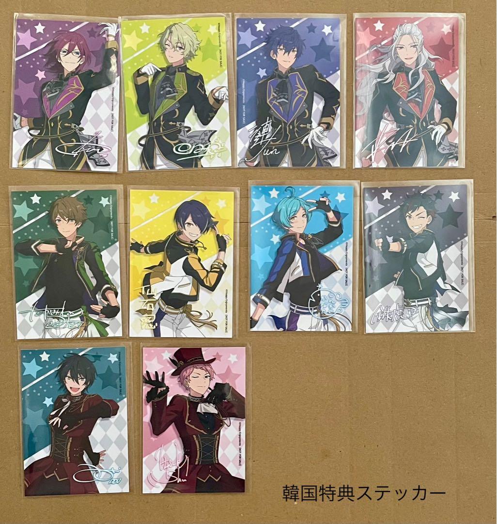 あんスタ　中国　韓国　証明写真　通行証　珍蔵　仕事　カフェ　PVC まとめ売り