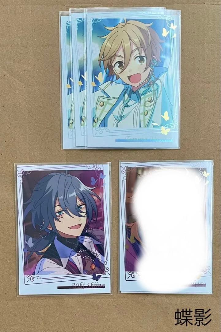 あんスタ　中国　韓国　証明写真　通行証　珍蔵　仕事　カフェ　PVC まとめ売り