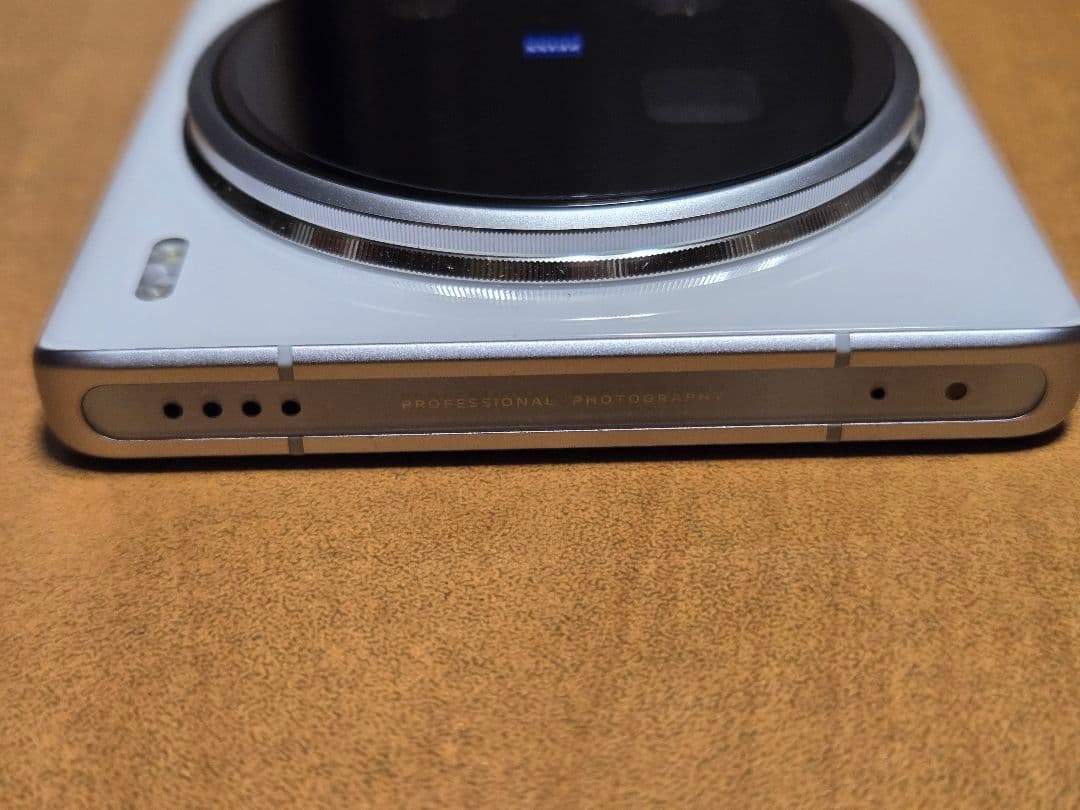 vivo X100 ultra 12GB 256GB カメラキット付