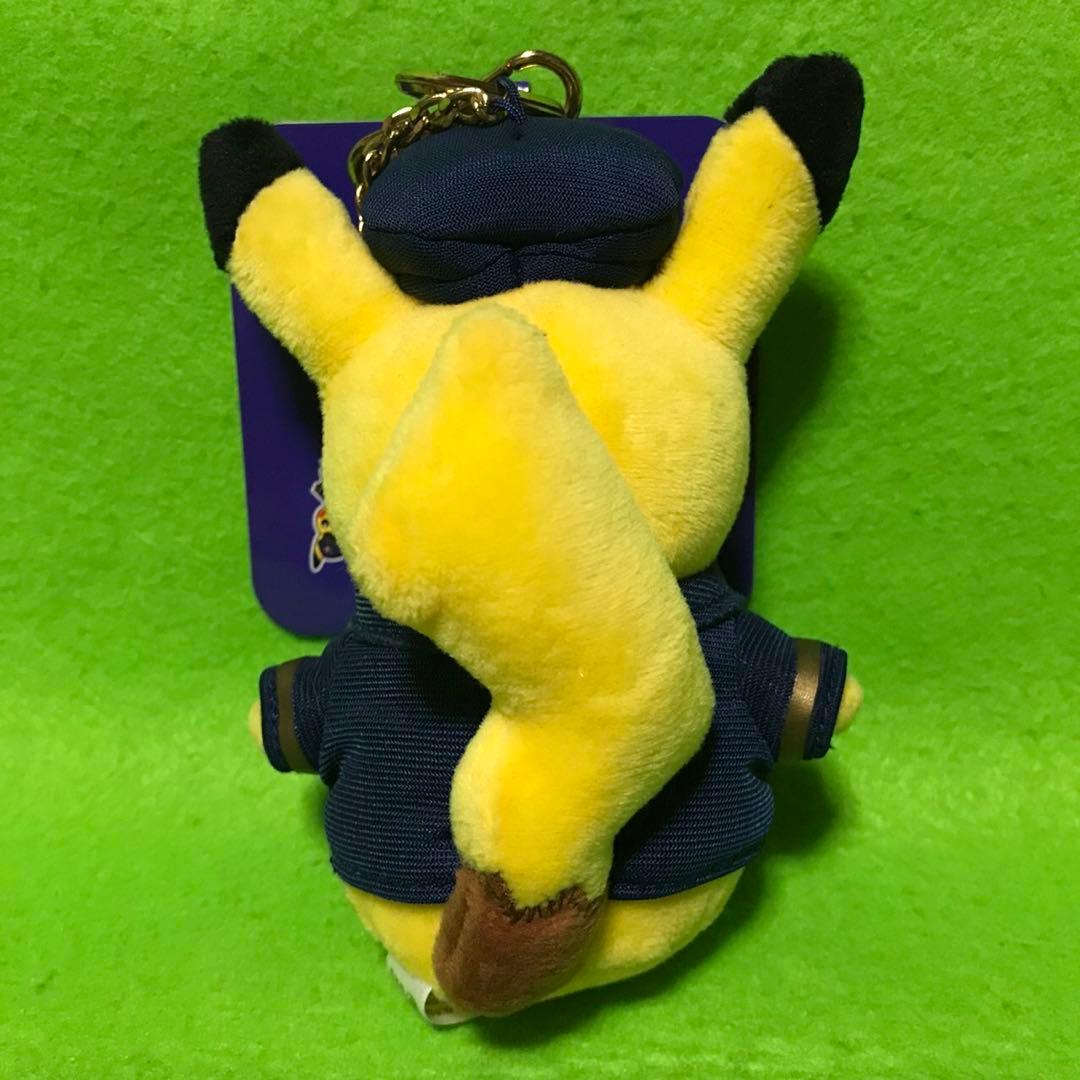 ポケモンセンターマスコット　パイロットピカチュウ　新品